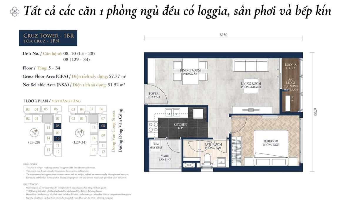 Mặt bằng căn hộ Feliz en Vista