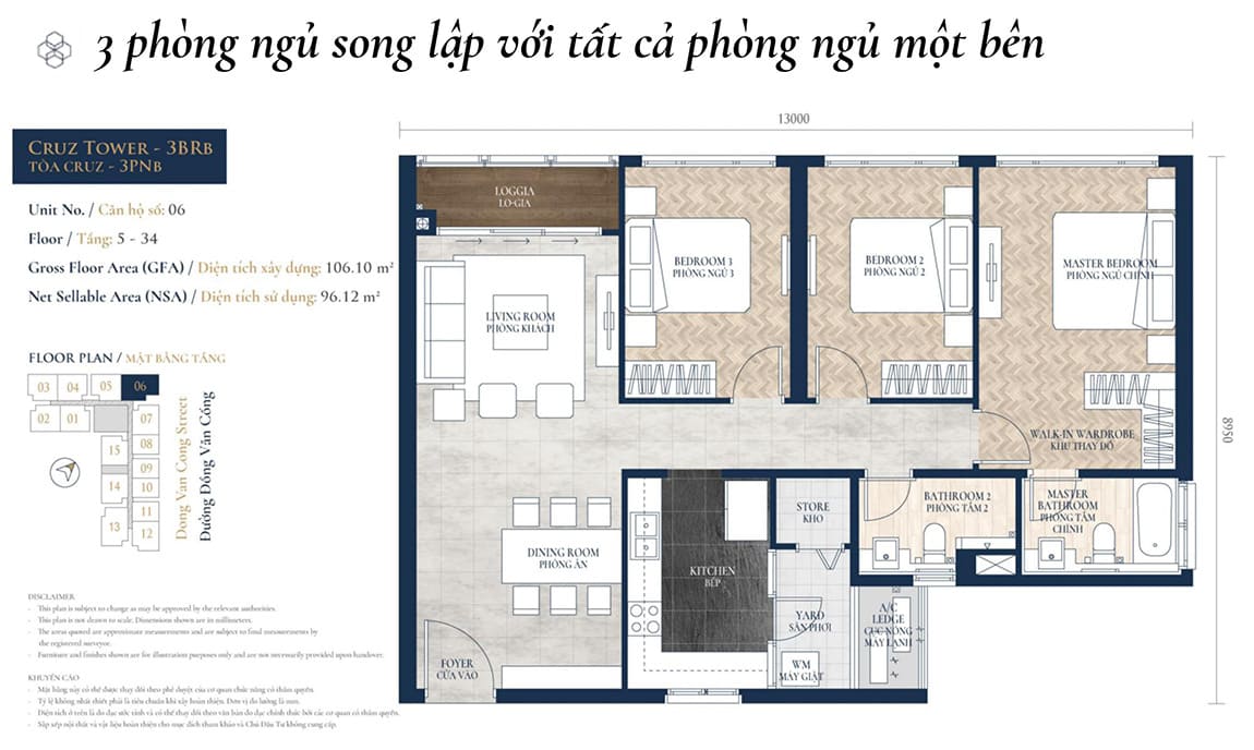 Mặt bằng căn hộ Feliz en Vista