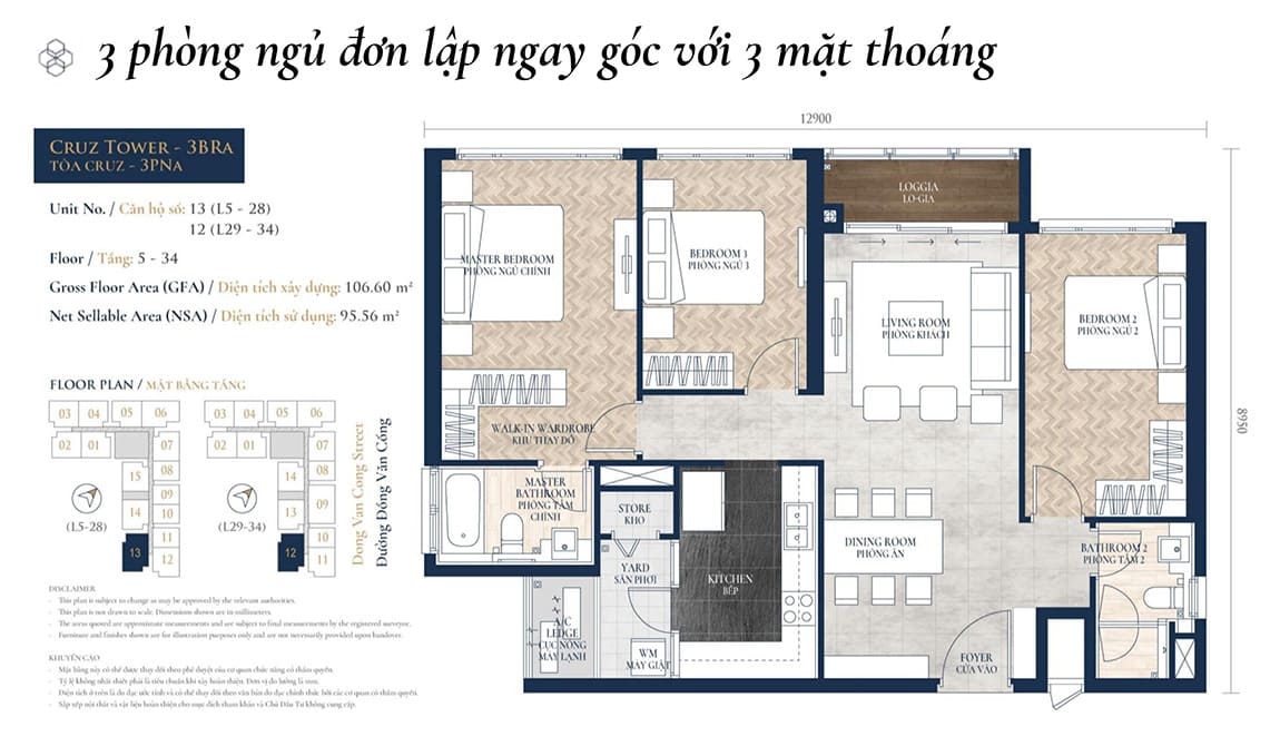 Mặt bằng căn hộ Feliz en Vista